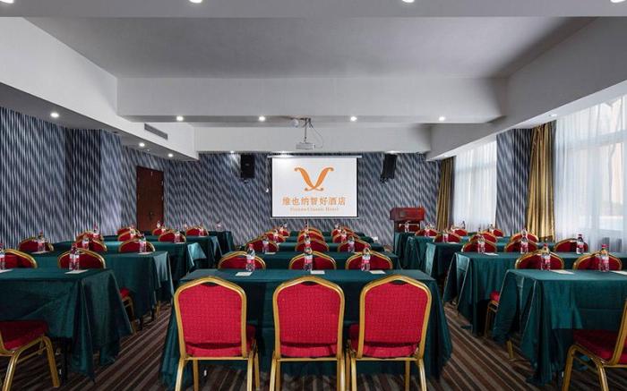 Vienna Classic Hotel Changsha Normal University