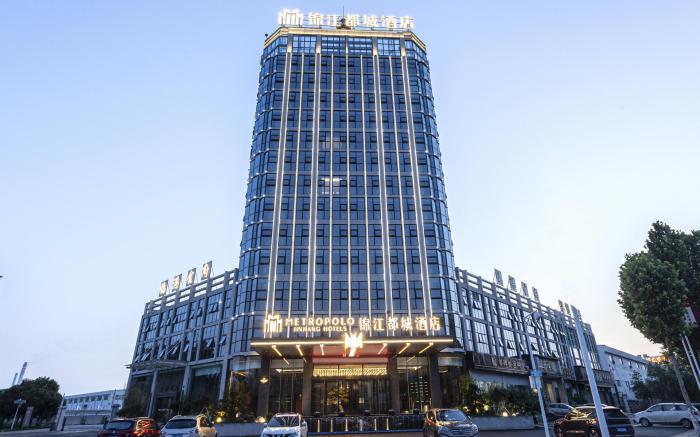 Jinjiang Metropolo Hotel Yueyang Free Trade Zone
