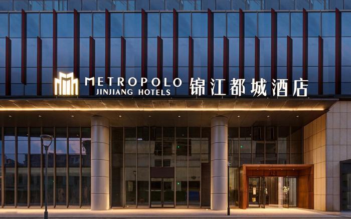 Jinjiang Metropolo Hotel Nanchang Wanshou Palace Bayi Square