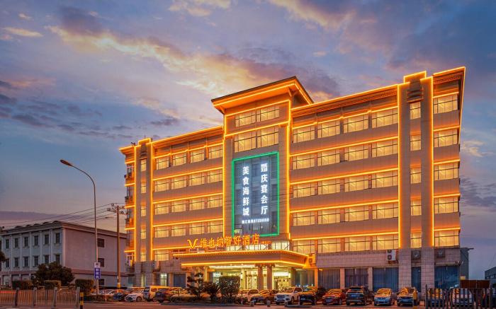 Vienna Classic Hotel Ningbo Hengxi Dongqian Lake