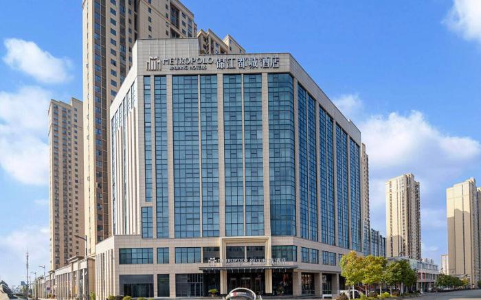 Jinjiang Metropolo Hotel Huangshi Development Zone Olympic Sports Center Baihuayuan