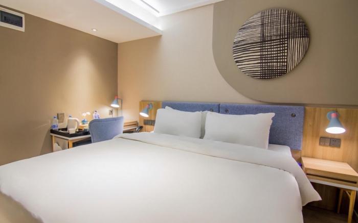 Home Inn Neo Shaoguan East Station Centennial East Street