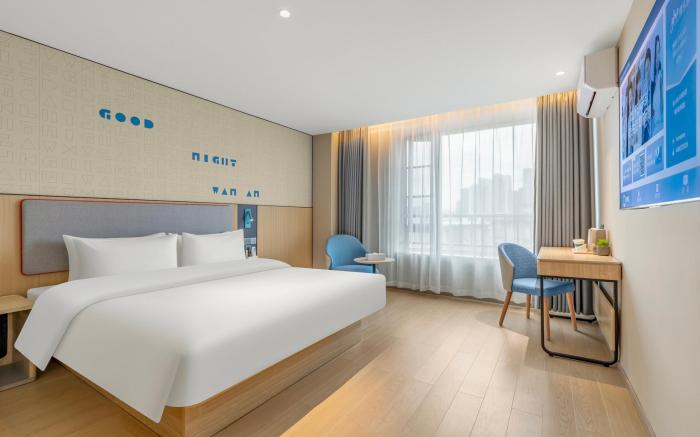 Home Inn Neo Liuzhou Wuxing Pedestrian Street