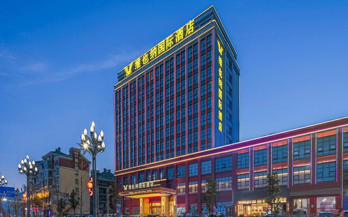 Vienna International Hotel Hunan Linli Sijihong