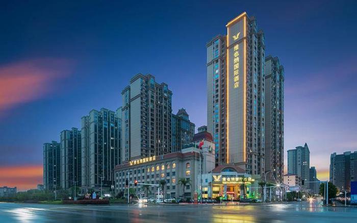 Vienna International Hotel Hengyang Xidu High-Speed Railway Station
