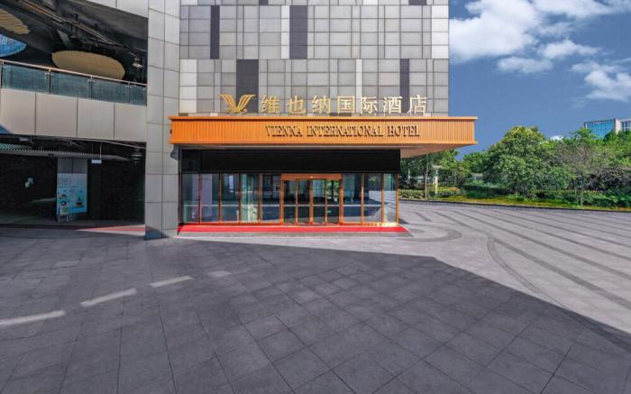 Vienna International Hotel Xuzhou High-Speed Railway Conference Center