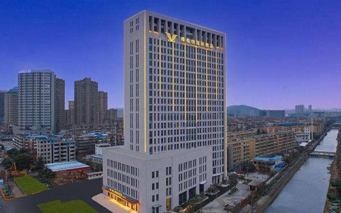 Vienna International Hotel Xuzhou Tongshan Wanda Plaza Yuquanhe Metro Station