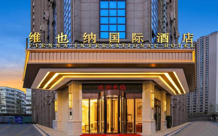 Vienna International Hotel Lanzhou Center High-Speed Railway West Passenger Station