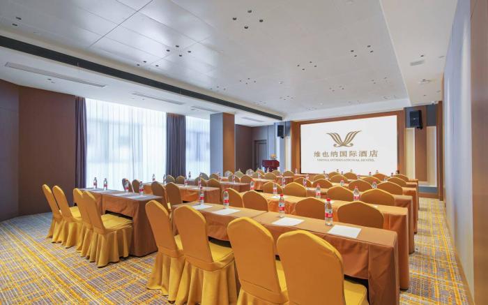 Vienna International Hotel Changning One Center Plaza
