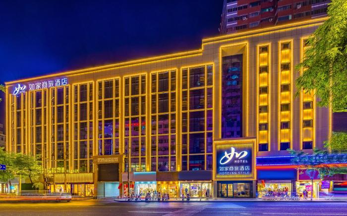 Home Inn Neo Lanzhou Yongchang Road Xiguan Metro Station
