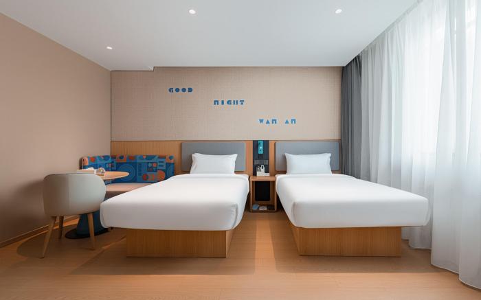 Home Inn Neo Lanzhou Anning West Road Taohai Market