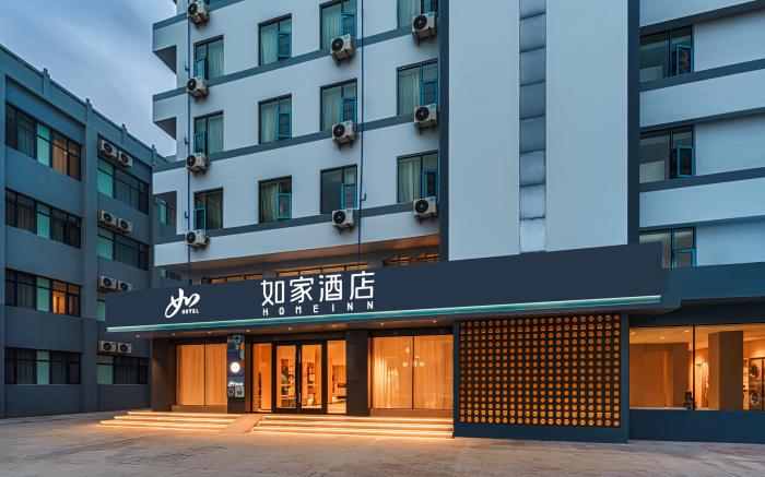 Home Inn Neo Lanzhou Anning West Road Taohai Market