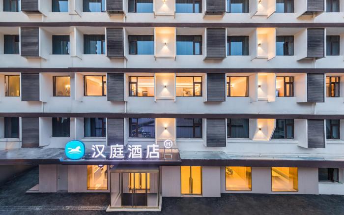 Hanting Hotel Xuzhou Hubushan