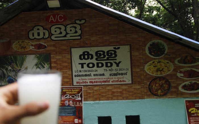 Nilambu Homestay