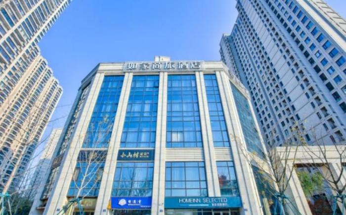 Home Inn Style Ningbo Eastern New City Convention Center