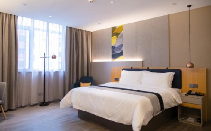 Home Inn Style Tangshan Yan Nanhu Scenic Area
