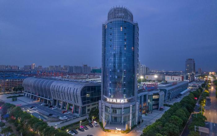 Home Inn Style Qidong Bus Station