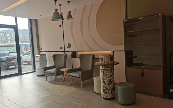 Home Inn Neo Jiyuan Jishui Avenue