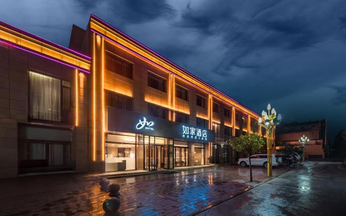 Home Inn Neo Wenxi County Xihu Square