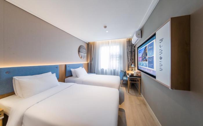 Home Inn Neo Wuhan Hankou Riverside
