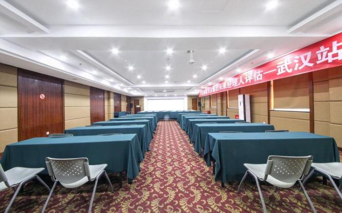 Home Inn Neo Wuhan Yellow Crane Tower Minzhu Road Xiaodongmen Metro Station