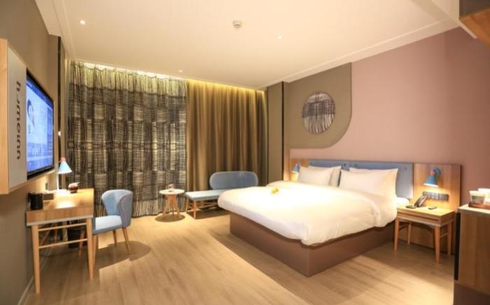 Home Inn Neo Nanyang Zhenping Aerospace Avenue