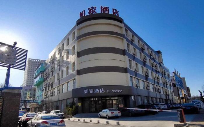 Home Inn Neo Dalian Development Zone Light Rail Station Wanda Plaza