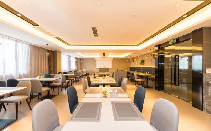 Home Inn Style Kunshan North Gate