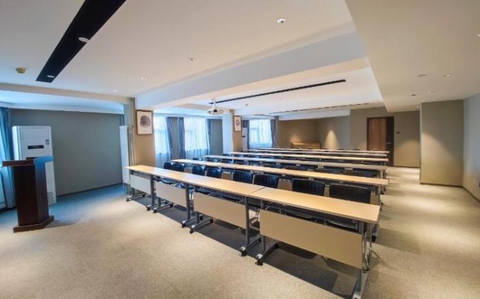 Home Inn Neo Changchun Jianshe Street