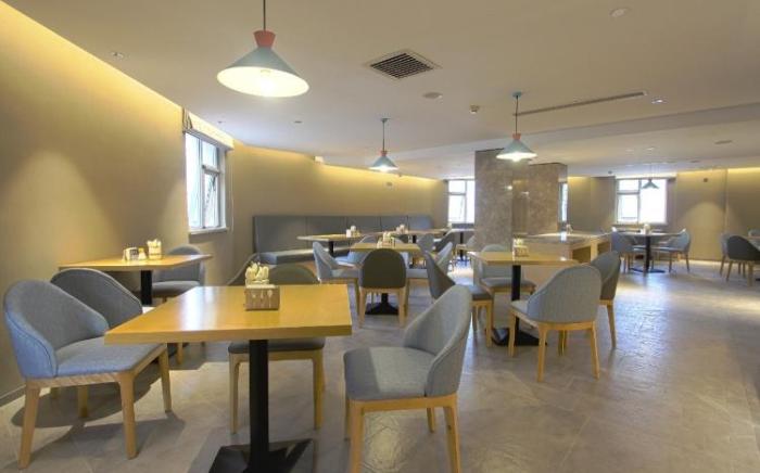 Home Inn Neo Changchun Jianshe Street