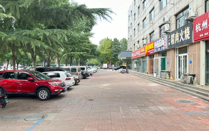 Home Inn Style Shouguang Shengcheng Street Wanda Plaza