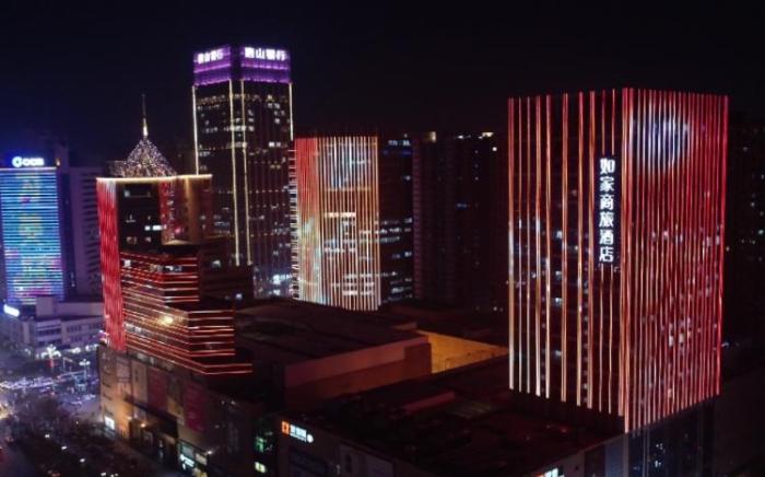 Home Inn Style Tangshan Wanda Plaza