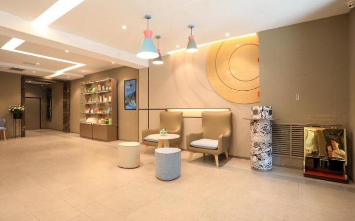 Home Inn Neo Harbin Central Avenue Pedestrian Street