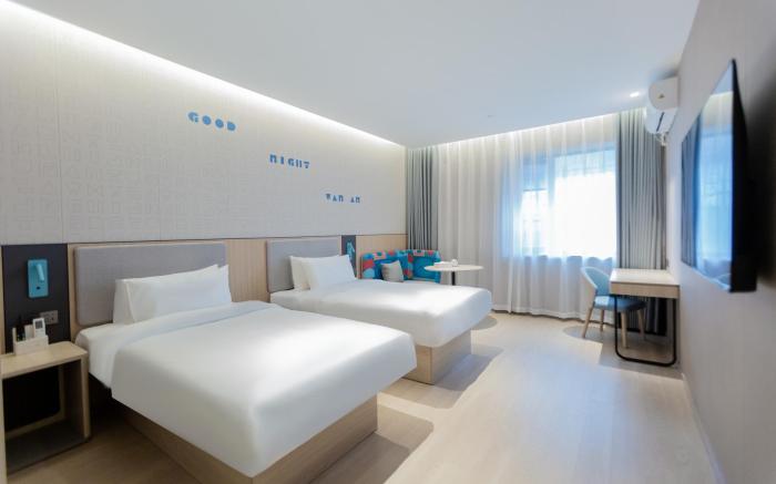 Home Inn Neo Changzhou Lanling Zhongwu Avenue Wanxiang City