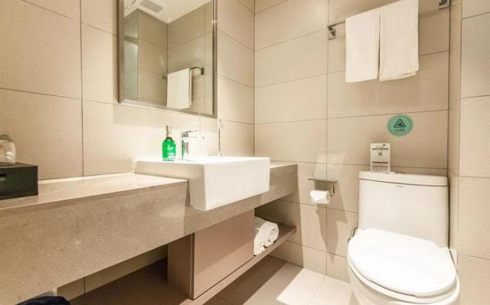 Home Inn Style Tianjin Wudadao Foreign Studies University