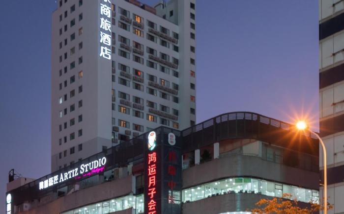 Home Inn Style Wuxi Nanchansi Sanyang Plaza Metro Station