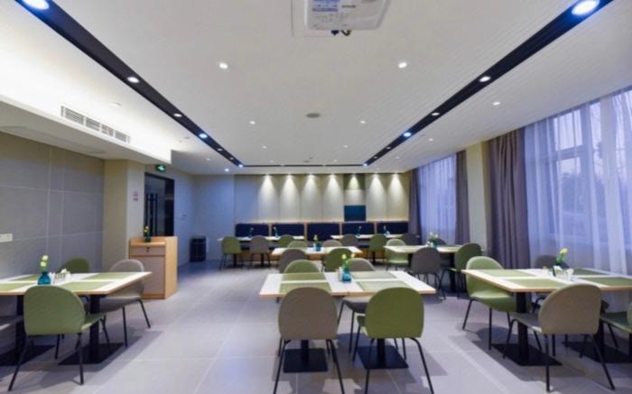 Home Inn Style Wuxi Anzhen High-speed Railway East Station RT-Mart