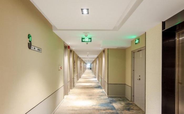 Home Inn Style Houma Xintian Plaza Jianbang International Wenming Road