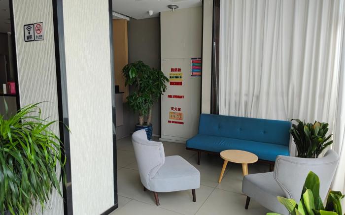 Home Inn Style Changzhou Zhonglou District Times Square Lingjiatang