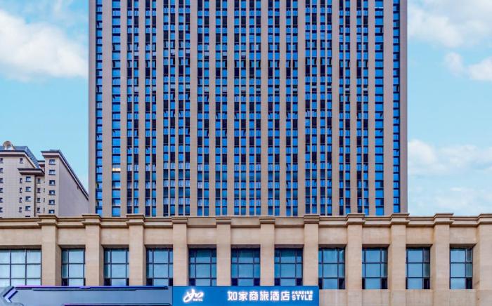 Home Inn Style Urumqi Convention and Exhibition Center Wuyue Plaza