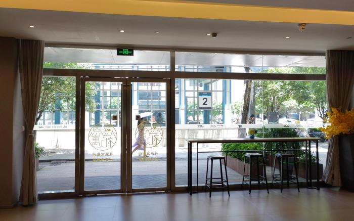 Home Inn Style Changsha Wuyi Avenue Yuanjialing Metro Station