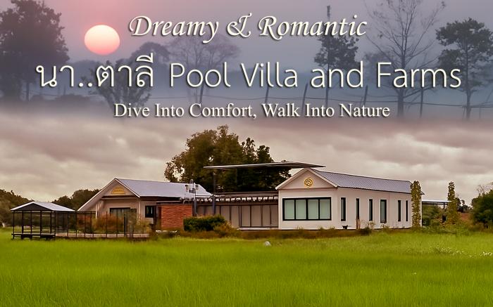 Pool Villa and Farms นาตาลี
