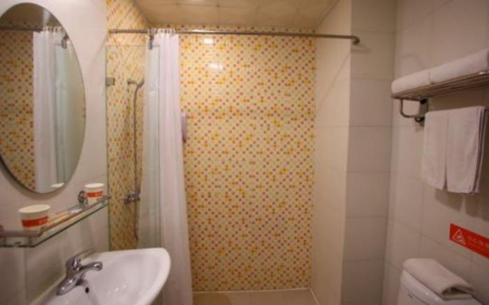Home Inn Luoyang Nanchang Road Wangfujing Wanda Plaza