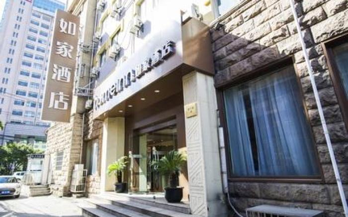 Home Inn Wuxi Nanchan Temple Sanyang Plaza
