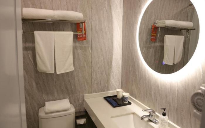 Home Inn Wuxi Nanchan Temple Sanyang Plaza