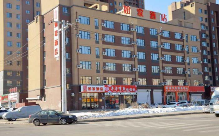 Home Inn Changchun Wuhan Road Donghuancheng Road Metro Station