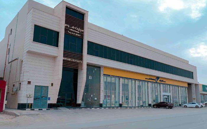 Celine Home Serviced Apartment - Tuwaiq