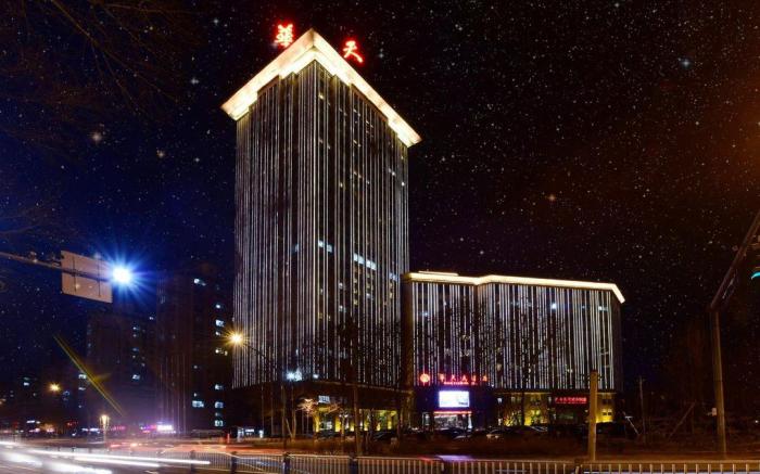 Huatian Hotel