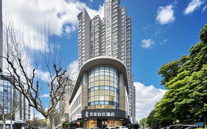 Qi Yue Hotel Shanghai Daning International Yan Chang Road Subway Station