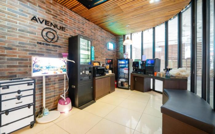 Ansan Avenue Nine
